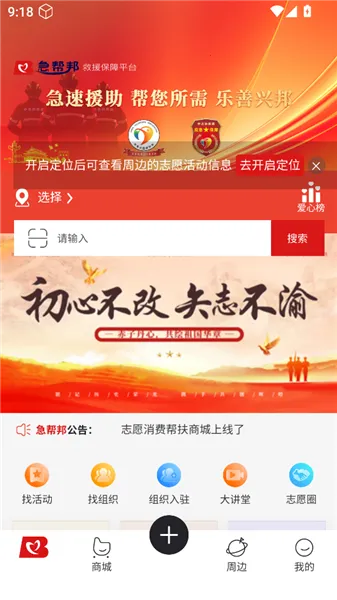 �����(��Ԯ��������)