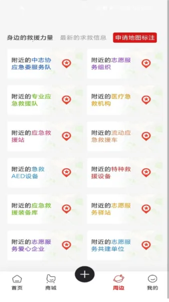 �����(��Ԯ��������)