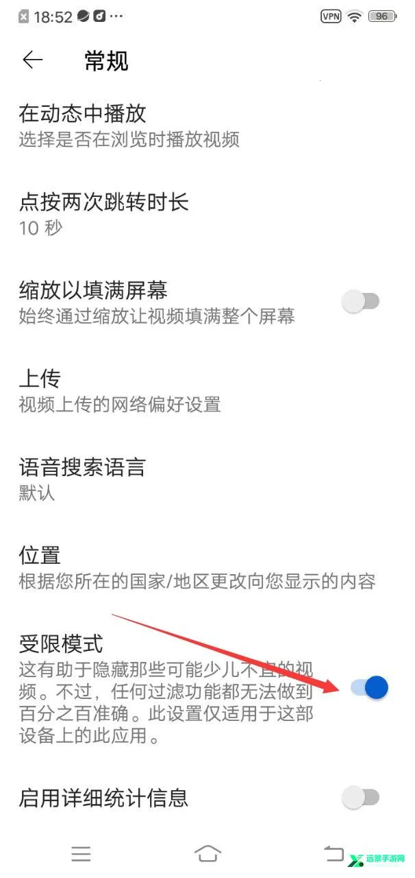 YouTube(视频分享平台) YouTube(视频分享平台)