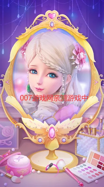 Ҷ������ױ����(Ҷ����װ����Ϸ)v3.7.12 ��׿���ͼ