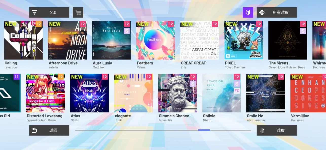 ������Ծ(���ֽ�����Ϸ)v1.11 �ֻ����ͼ