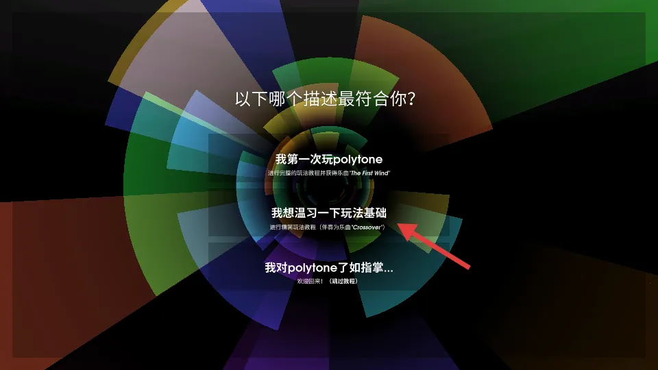 ������Ծ(���ֽ�����Ϸ)