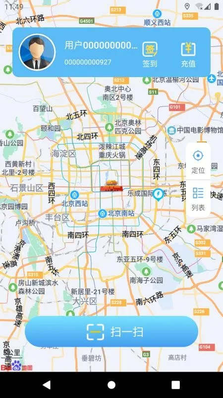 ����e��(����Դ���ƽ̨)