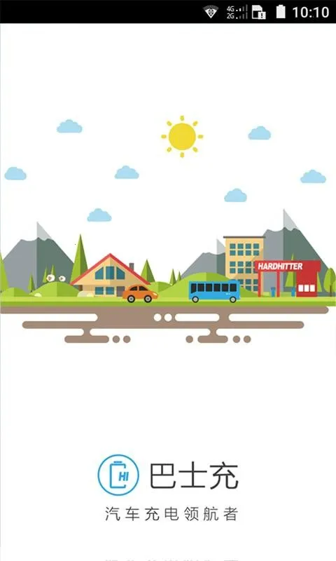 ����e��(����Դ���ƽ̨)v1.1.0 ��׿���ͼ