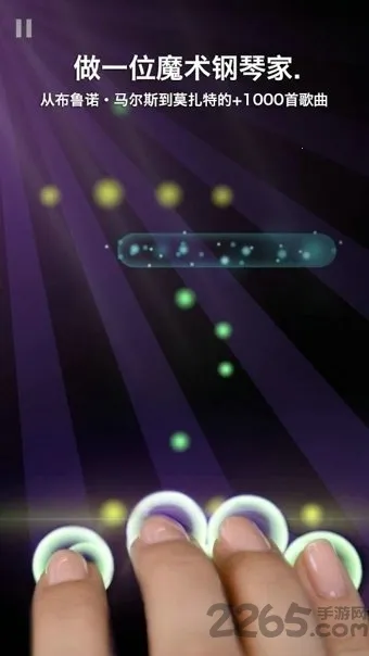 ħ������2(���ֽ�����Ϸ)v1.0.28 �ٷ������ͼ