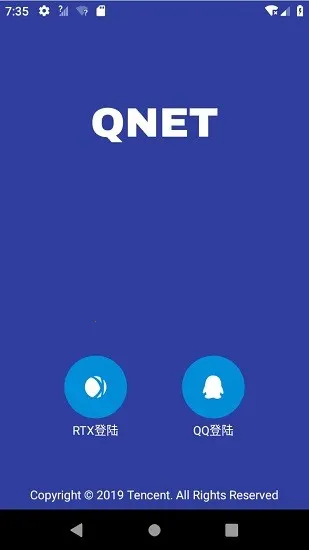 Qnet�ƽ�v0.4.5 �ٷ������ͼ