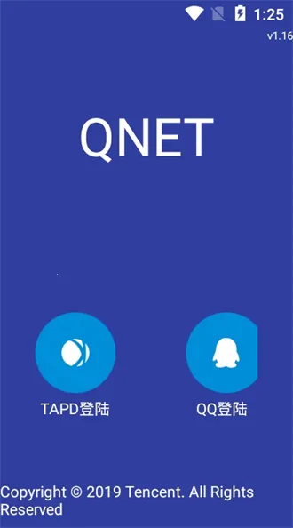 Qnet�ƽ�v0.4.5 �ٷ������ͼ