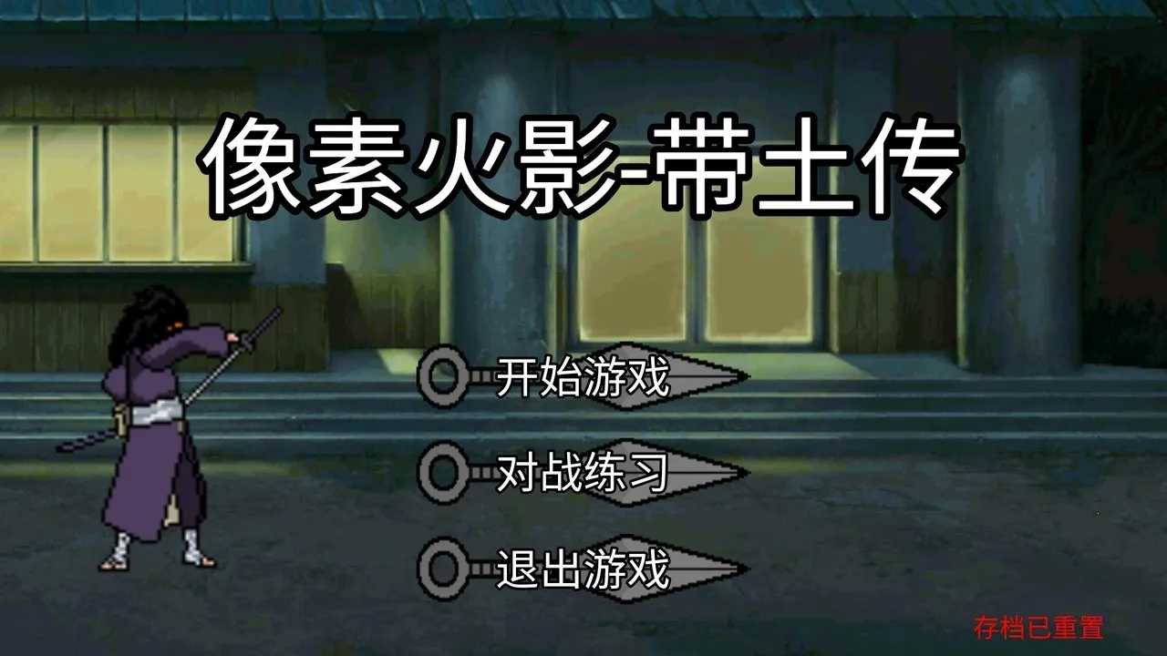 ���ػ�Ӱ������v1.0.0.0 �ֻ����ͼ