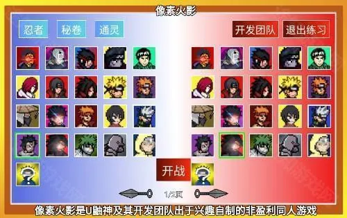 ���ػ�Ӱ������