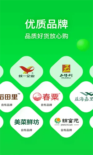 ����������v8.2.2 ��Ѱ��ͼ