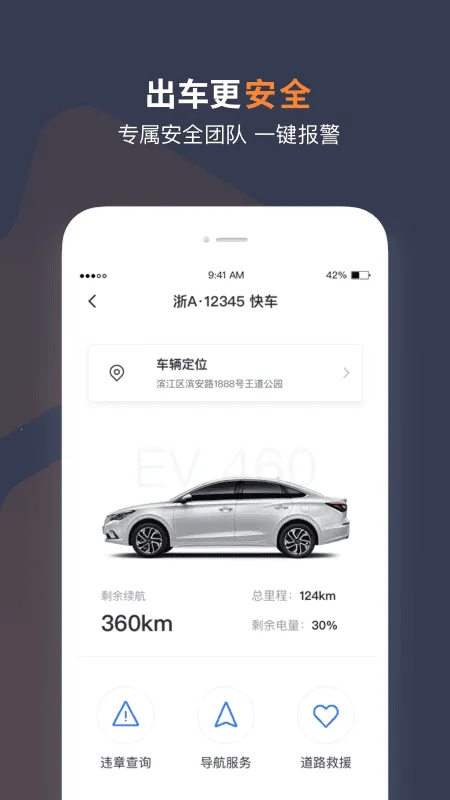 t3���г���v3.19.0 �ֻ����ͼ