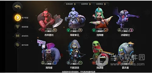 ���������