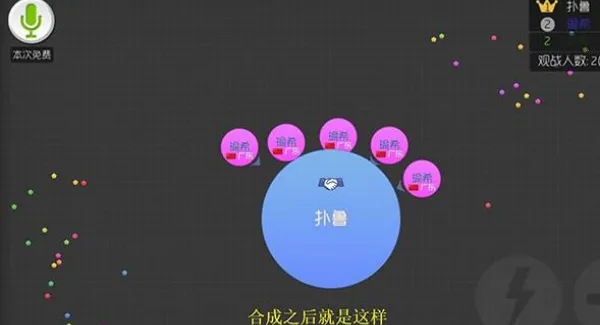 �������ս