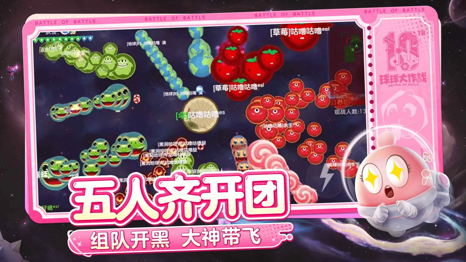 �������սv6.3.0 ��׿���ͼ