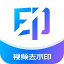 ����ȥˮӡv1.2.135 ��Ѱ�