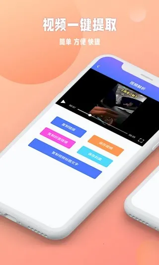 ����ȥˮӡv1.2.135 ��Ѱ��ͼ