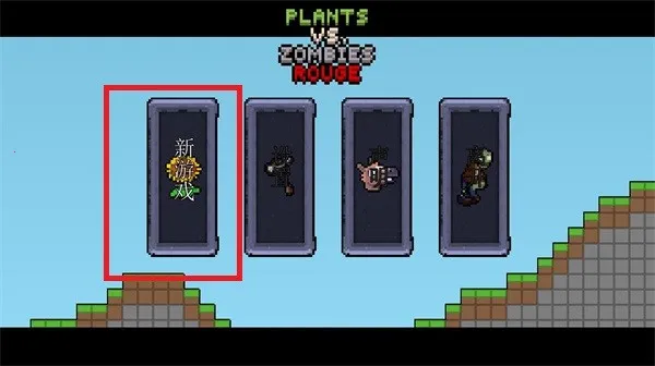 ֲ���ս��ʬ���