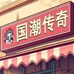 ������������v1.0 ��׿��