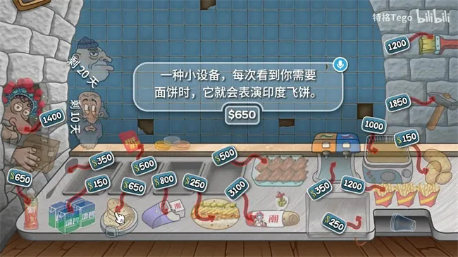 ������������v1.0 ��׿���ͼ