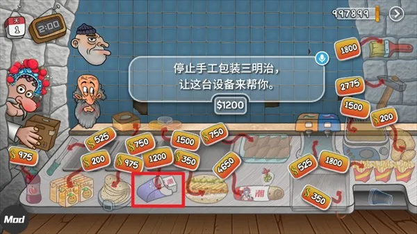 ������������