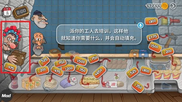 ������������