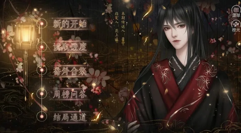 �����������ȹ�v1 ��Ѱ��ͼ