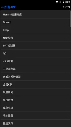 ������v4.5.75 �ٷ������ͼ