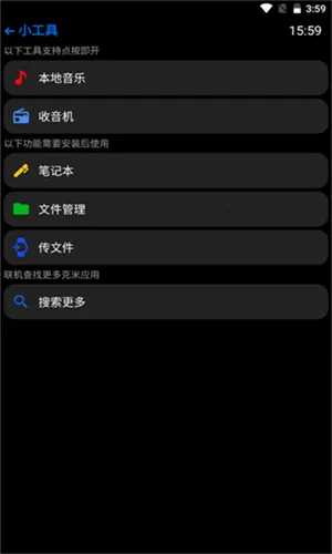 ������v4.5.75 �ٷ������ͼ