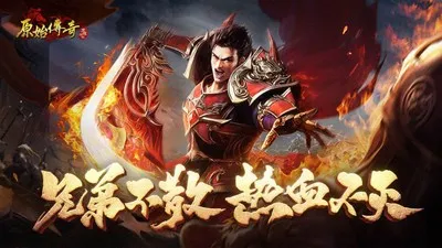 ԭʼ����v1.9.417 �ֻ����ͼ