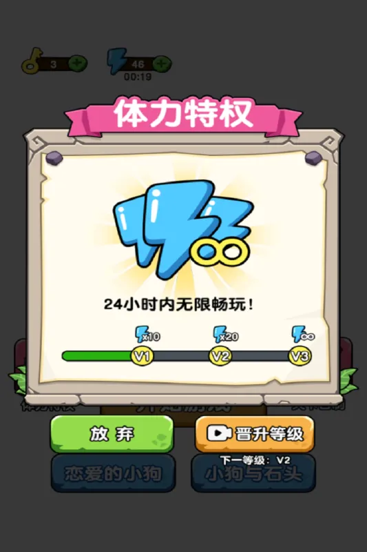 ��Ȯ�䳱С��Ϸv1.0 ��Ѱ��ͼ