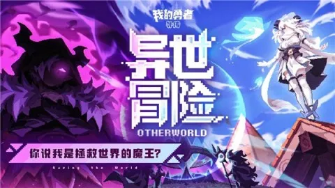 �ҵ������⴫v1 �ֻ����ͼ