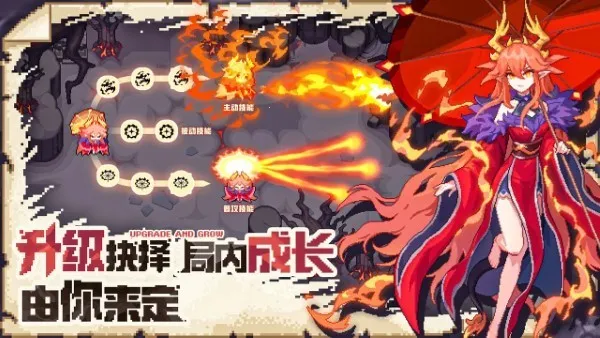 �ҵ������⴫v1 �ֻ����ͼ