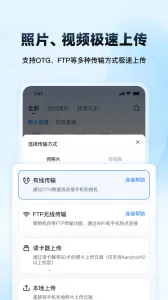 ӳĿ����Ӱ�����ֻ���v2.9.9 ��Ѱ��ͼ