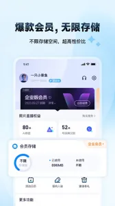 ӳĿ����Ӱ�����ֻ���v2.9.9 ��Ѱ��ͼ