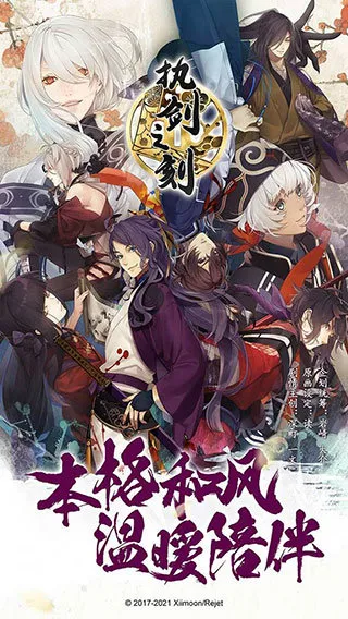 ִ��֮�������ֻ���v3.1.0 ��Ѱ��ͼ