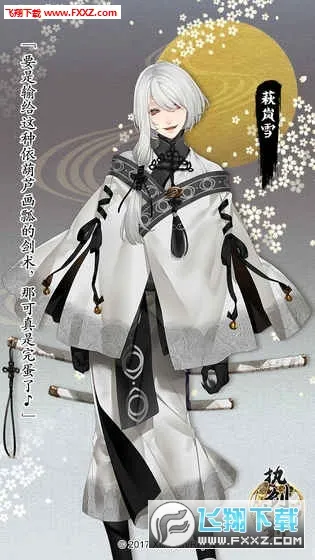 ִ��֮�������ֻ���v3.1.0 ��Ѱ��ͼ