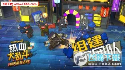 Ӣ�۴���ս֮��Ѫ�Ҷ���׿���ֻ���v1.093 �ٷ������ͼ