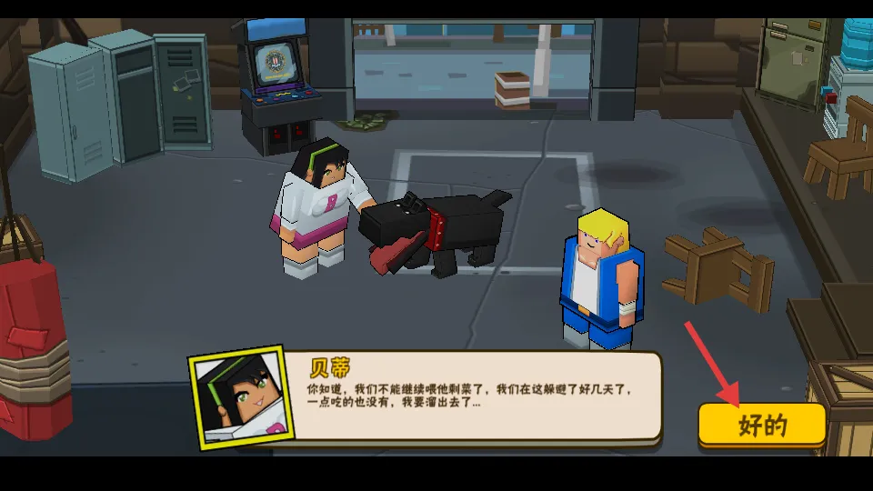 Ӣ�۴���ս֮��Ѫ�Ҷ���׿���ֻ���