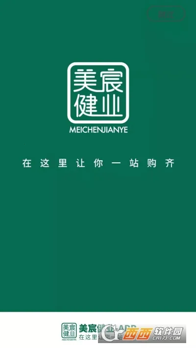 ��巽�ҵv3.2.3 ��׿���ͼ