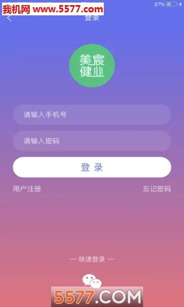 ��巽�ҵv3.2.3 ��׿���ͼ