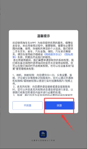 �Գ����ֳ�2026���ذ�װ