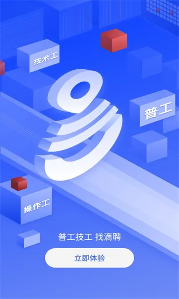 ��Ƹv3.9.2.0 ��Ѱ��ͼ