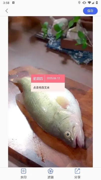 ��λ���ڴ�