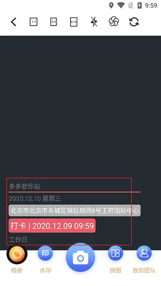 ��λ���ڴ�