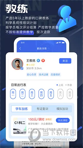 ��������2026�ٷ�����