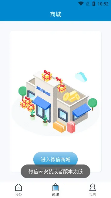 ��԰����