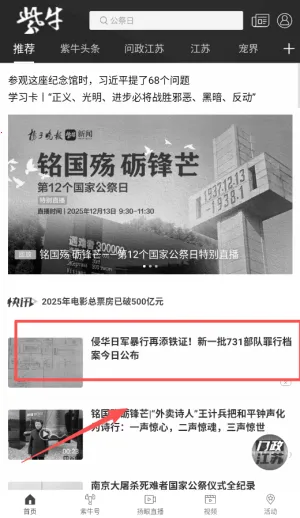 ����ͷ������