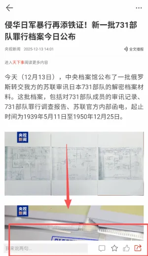 ����ͷ������