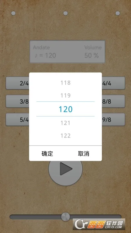 �Ļ�v9.5.5 �ֻ����ͼ