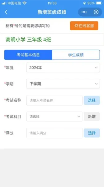 �ɼ�һ��2026���ذ�װv3.18.04 �ֻ����ͼ